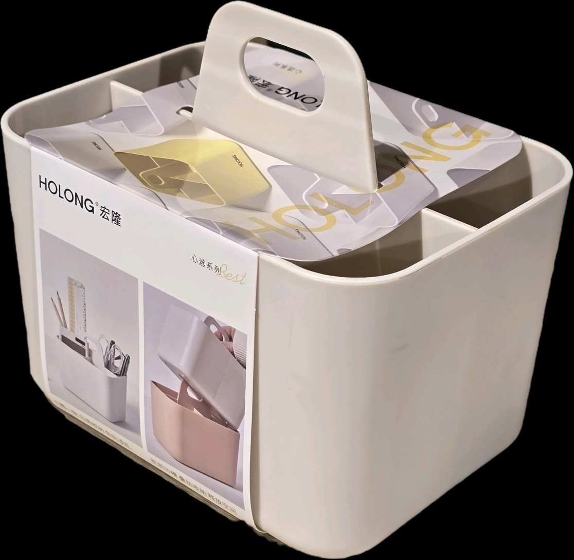 Organizador baño - OBED Home & Deco San Rafael